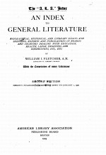 AN INDEX TO GENERAL LITERATURE