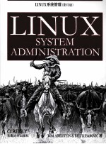 LINUX SYSTEM ADMINISTRATION