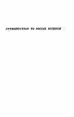 INTRODUCTION TO SOCIAL SCIENCE