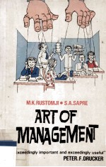 Art Of Management