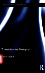 TRANSLATION AS METAPHOR