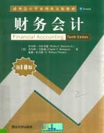 FINANCIAL ACCOUNTING  TENTH EDITION