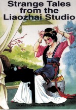 STRANGE TALES FROM THE LIAOZHAI STUDIO 1