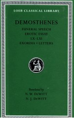 DEMOSTHENES FUNERAL SPEECH EROTIC ESSAY LX-LXI