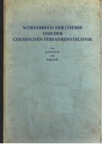 WORTERBUCH DER CHEMIE UND DER CHEMISCHEN VERFAHRENSTECKNIK BAND 1 DEUTSCH/ENGLISH