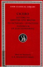 CICERO