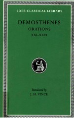 DEMOSTHENES ORATIONS XXI-XXVI