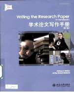 WRITING THE RESEARCH PAPER  A HANDBOOK  SEVENTH EDITION