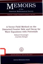 A VECTOR FIELD METHOD ON THE DISTORTED FOURIER SIDE AND DECAY FOR WAVE EQUATIONS WITH POTENTIALS