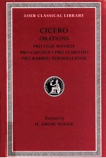 CICERO