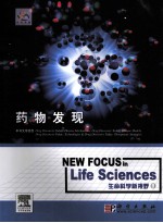 NEW FOCUS in Life Sciences 8