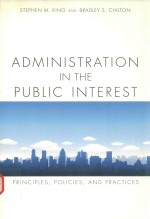 Administration in the public interest