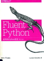 FLUENT PYTHON