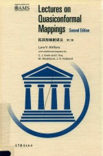 LECTURES ON QUASICONFORMAL MAPPINGS SECOND EDITION