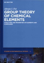 Group theory of chemical elements  structure and properties of elements and compounds