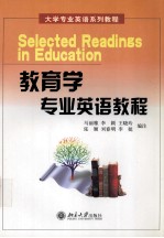 Selected Readings in Education