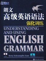 UNDERSTANDING AND USING ENGLISH GRAMMAR