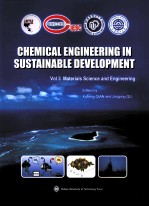 CHEMICAL ENGINEERING IN SUSTAINABLE DEVELOPMENT Vol3 Materials Science and Engineering