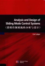 ANALYSIS AND DESIGN OF SLIDING MODE CONTROL SYSTEMS