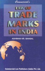 Commercial's law of trade marks in India