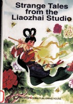 STRANGE TALES FROM THE LIAOZHAI STUDIO 3