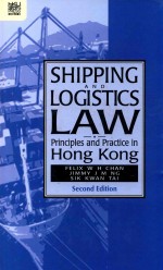 shipping and logistics law principles and practice in hong kong  second edition