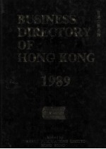 BUSINESS DIRECTORY OF HONG KONG 1989