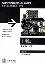 LAND LAW  4th edition