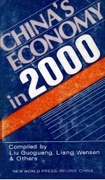 CHINA;S ECONOMY IN 2000