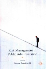 RISK MANAGEMENT IN PUBLIC ADMINISTRATION