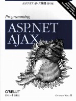 Programming ASP.NET AJAX