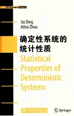 Statistical Properties of Deterministic Systems