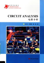 CIRCUIT ANALYSIS