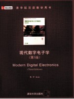 MODERN DIGITAL ELECTRONICS  （THIRD EDITION）