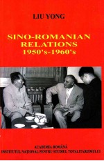 SINO-ROMANIAN RELATIONS：1950’S-1960’S