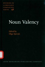 NOUN VALENCY