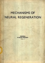 Mechanisms of neural regeneration