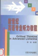 CRITICAL THINKING IN ADVANCED LISTENING