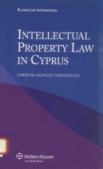 Intellectual property law in Cyprus