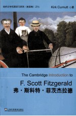 THE CAMBRIDGE INTRODUCTION TO F.SCOTT FITZGERALD