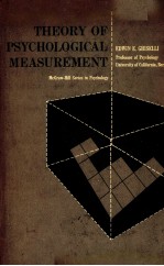 THEORY OF PSYCHOLOGICAL MEASUREMENT