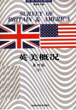 SURVEY OF BRITAIN AND AMERICA  VOLUME 2