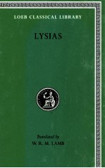 LYSIAS