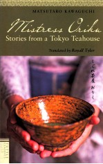 MISTRESS ORIKU STORIES FROM A TOKYO TEAHOUSE