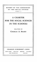 A charter for the social sciences in the schools