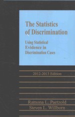 The statistics of discrimination