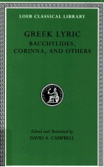 GREEK LYRIC 4