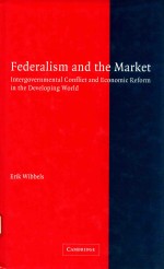 Federalism and the market