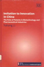 Imitation to innovation in China