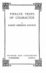 Twelve tests of character